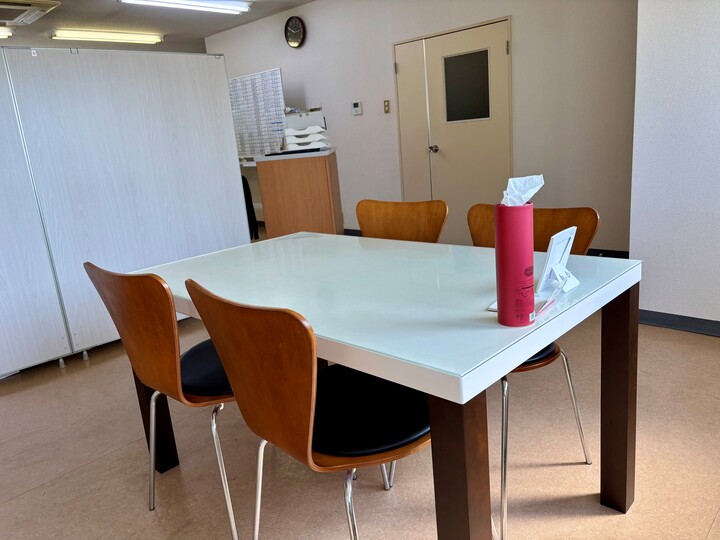 office
