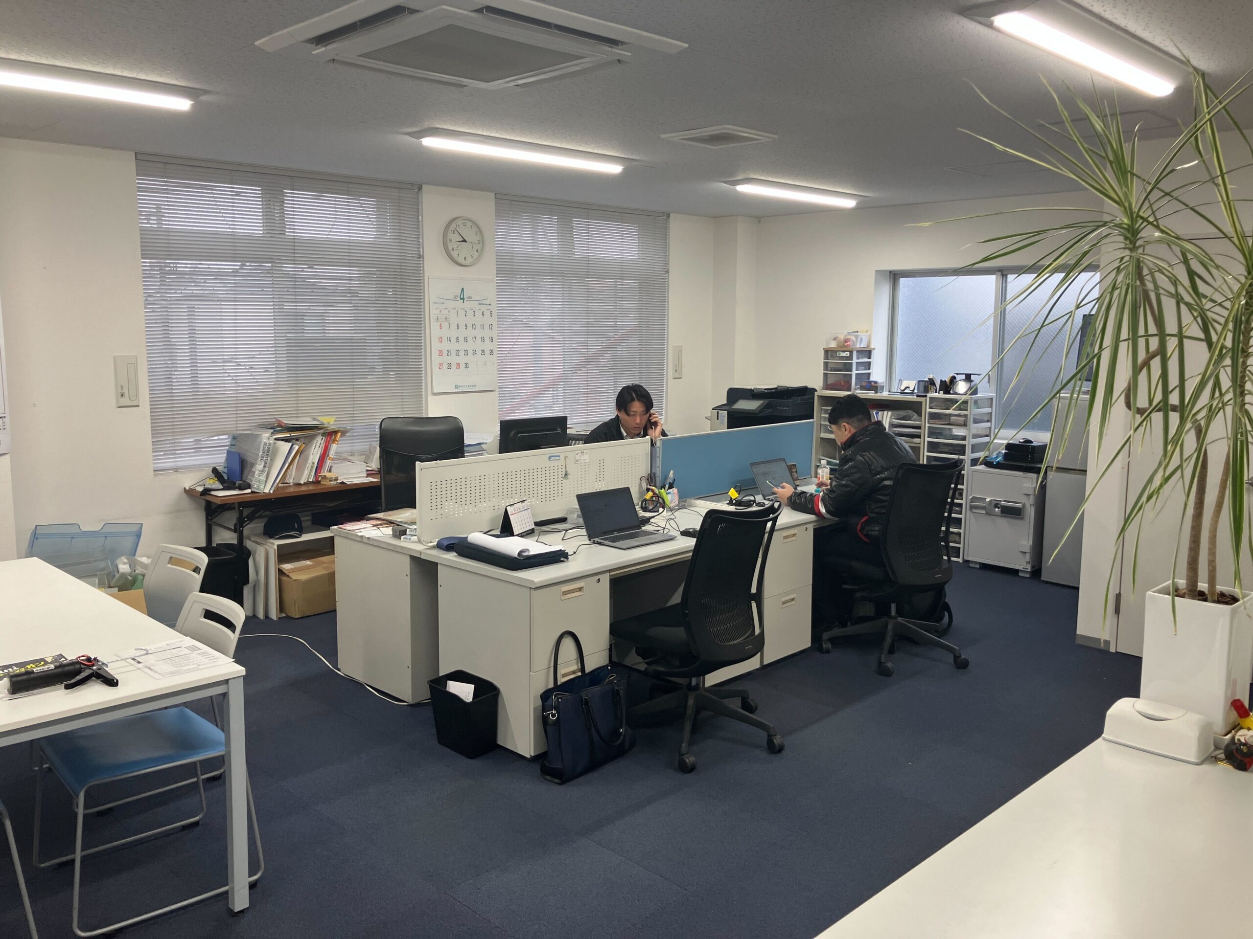 office
