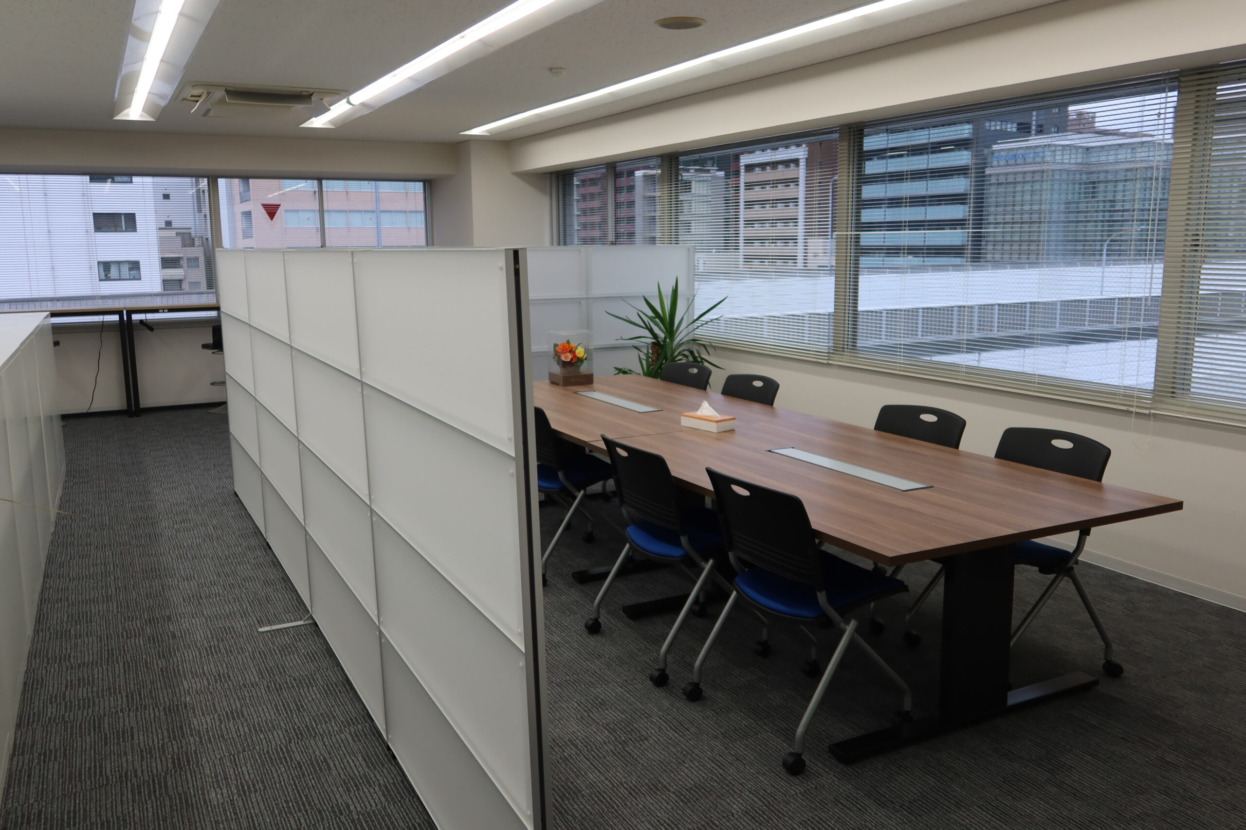 office