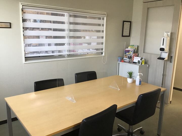 office