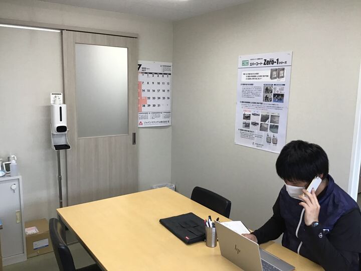 社内風景