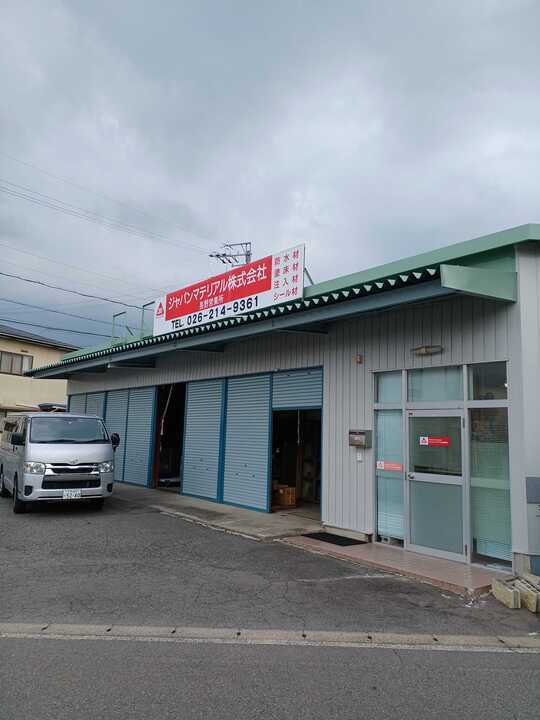 office