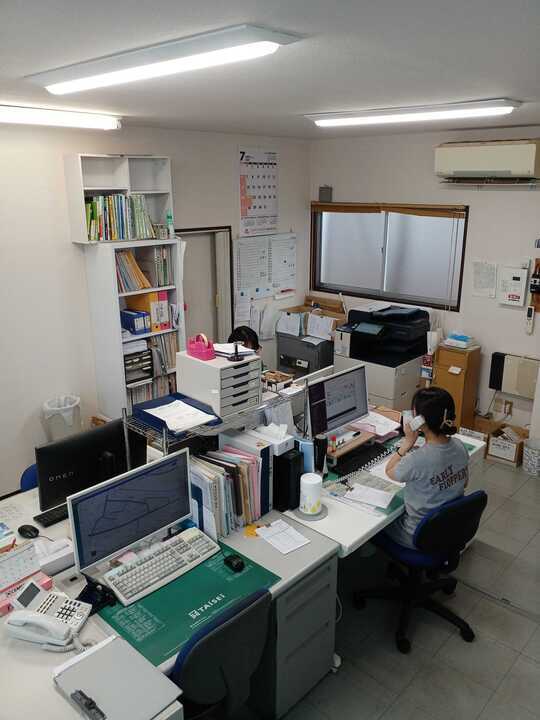 office