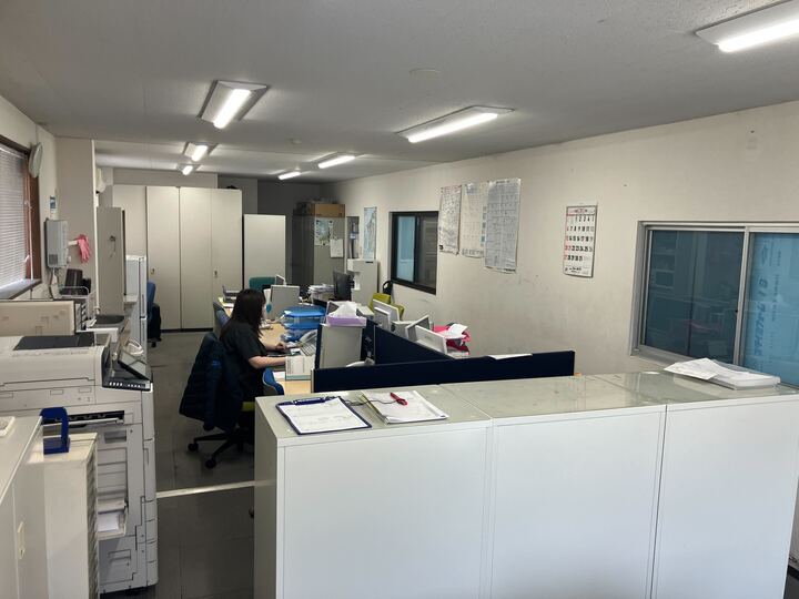 office