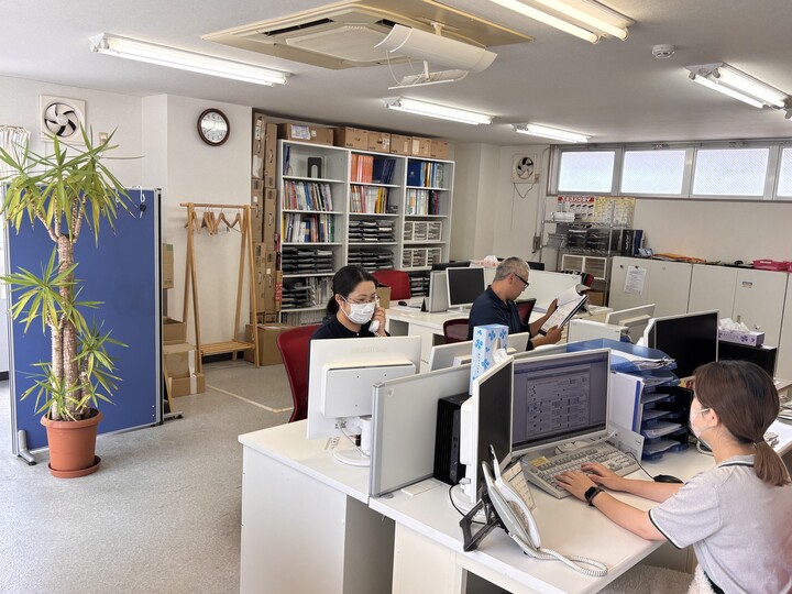 office