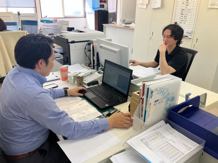 office
