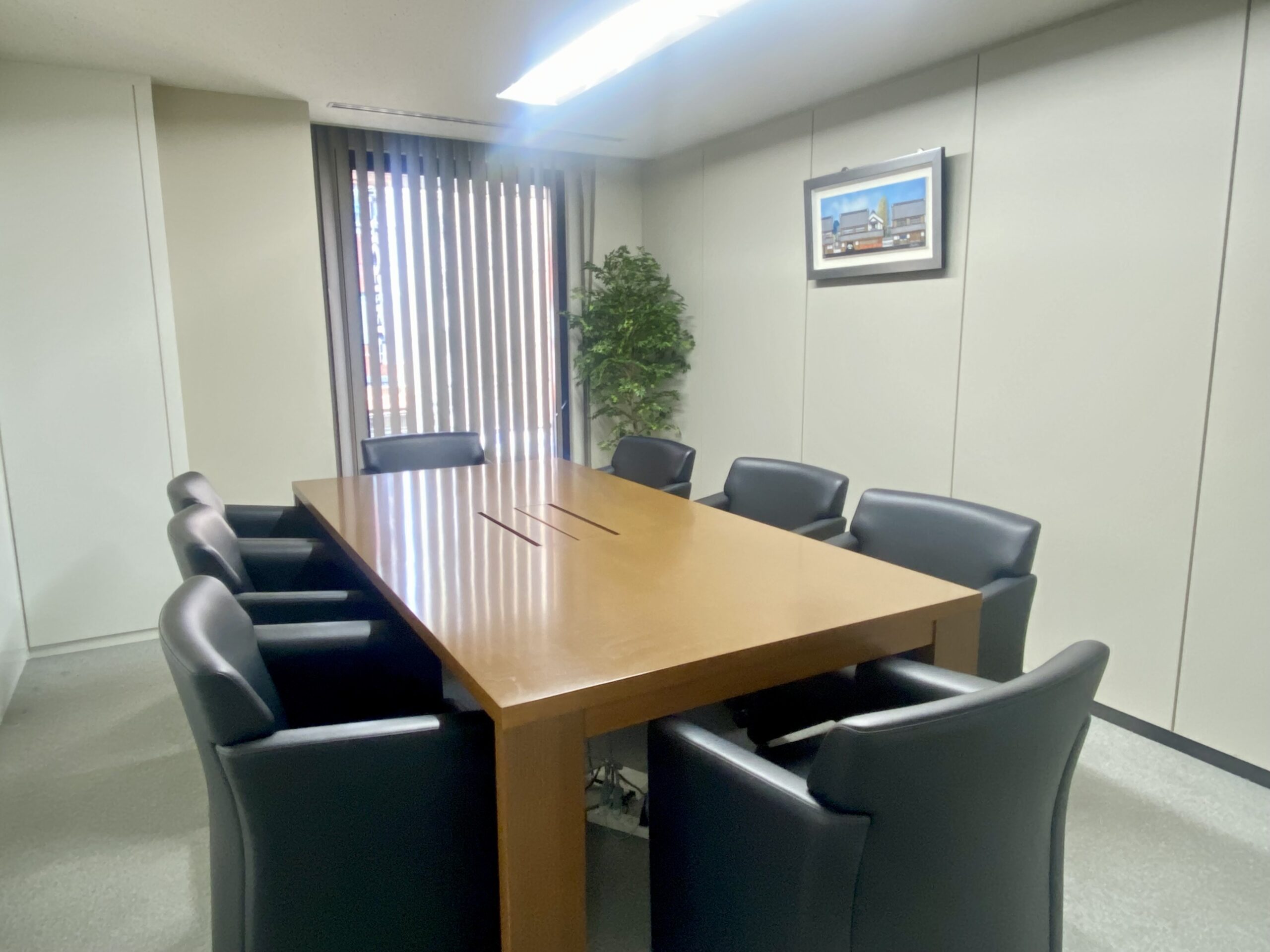 office
